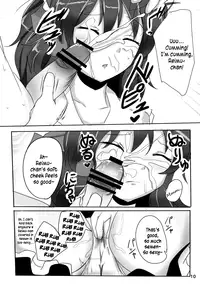 (Suikansai) [Hakuginmokusei (Poshi)] The Record of Reimu-san's Secret Photo-Shoot (Touhou Project) [English] {pesu}