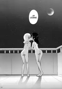 (C91) [Ishikawa Pro (Ishikawa Naoya)] Kuttsukiboshi -Ai no Suzukuri- | -Building a Lovenest- (Kuttsukiboshi) [English]