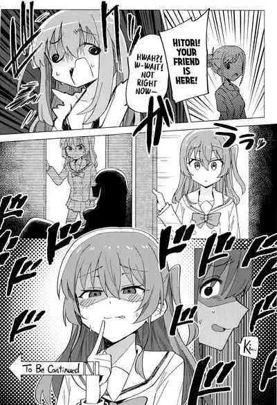 (C101) [Yakitori Teishoku (Toriyaro)] Shounin Yokkyuu | Clout Chasing (Bocchi the Rock!) [English] [Xzosk]