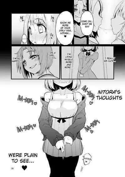 Suzupony (Suzunomoku)] Shokushu Uri no Hoodie 2 -Zenpen- | Hoodie of the Tentacle Tribe 2 -Part 1- [English]