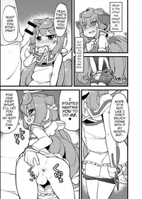 [Fukurou-ya (Fukurou)] Bunretsu Shiyou ga Akuma de Tenshina 3-Gou Kun (Hacka Doll) [English] [mysterymeat3] [Digital]