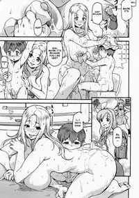 (C92) [Finecraft69 (6ro-)] étude (DISCIPLINE) [English] [Amoskandy] [Decensored]