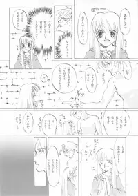 [INKPOT (Ooyari Ashito)] D+COLLECTION