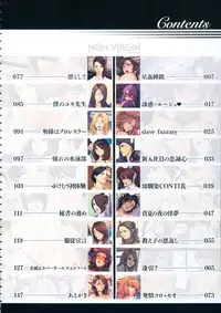 [Oda Non] NON VIRGIN 【Limited Edition】 CHRONICLE-FULLCOLOR BOOKLET-SIDE:MELON + NON VIRGIN LINE WORKS + Postcard