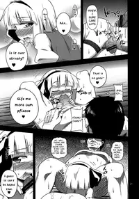 (C82) [Happiness Milk (Obyaa)] H na Youmu no Okaimono (Touhou Project) [English] [FaithoftheFallen]