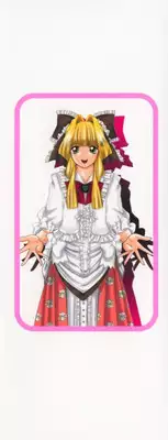 [Machigi Ruru] Kinjiki Shoujo