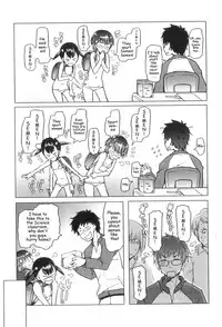 [Asaki Takayuki] Shiritsu Lowleg Shougakkou | Lowleg Private Elementary School Ch. 5 (Shougono) [English] [Blackchild]