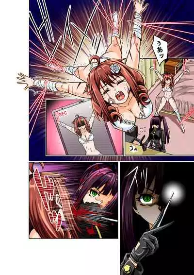 BOUNTY HUNTER GIRL vs ASSASSIN GIRL Ch. 5