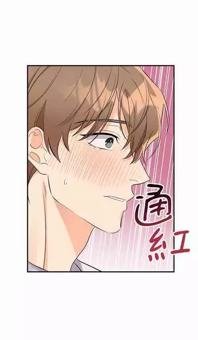 奇妙玩具来袭 01-03 Chinese