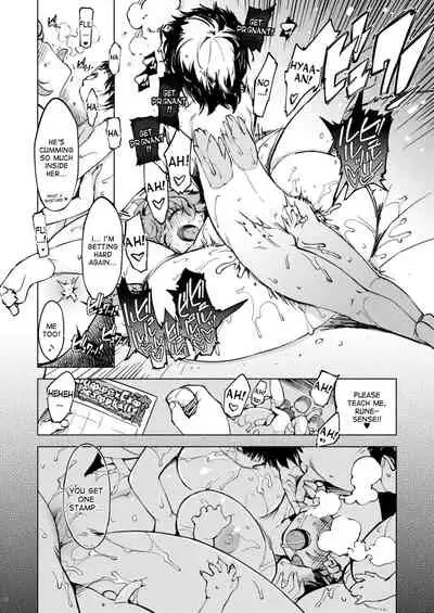 [Xration (mil)] Motto! Onemuri Rune Sensei (Ragnarok Online) [English] [desudesu] [Digital] [Decensored]