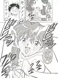 [Toufuya (Various)] Toufuya Juuichi-chou (Various)