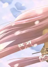 (SC30) [Space Color (Ryuuko Ichiban)] stripy crunch (Suigetsu)