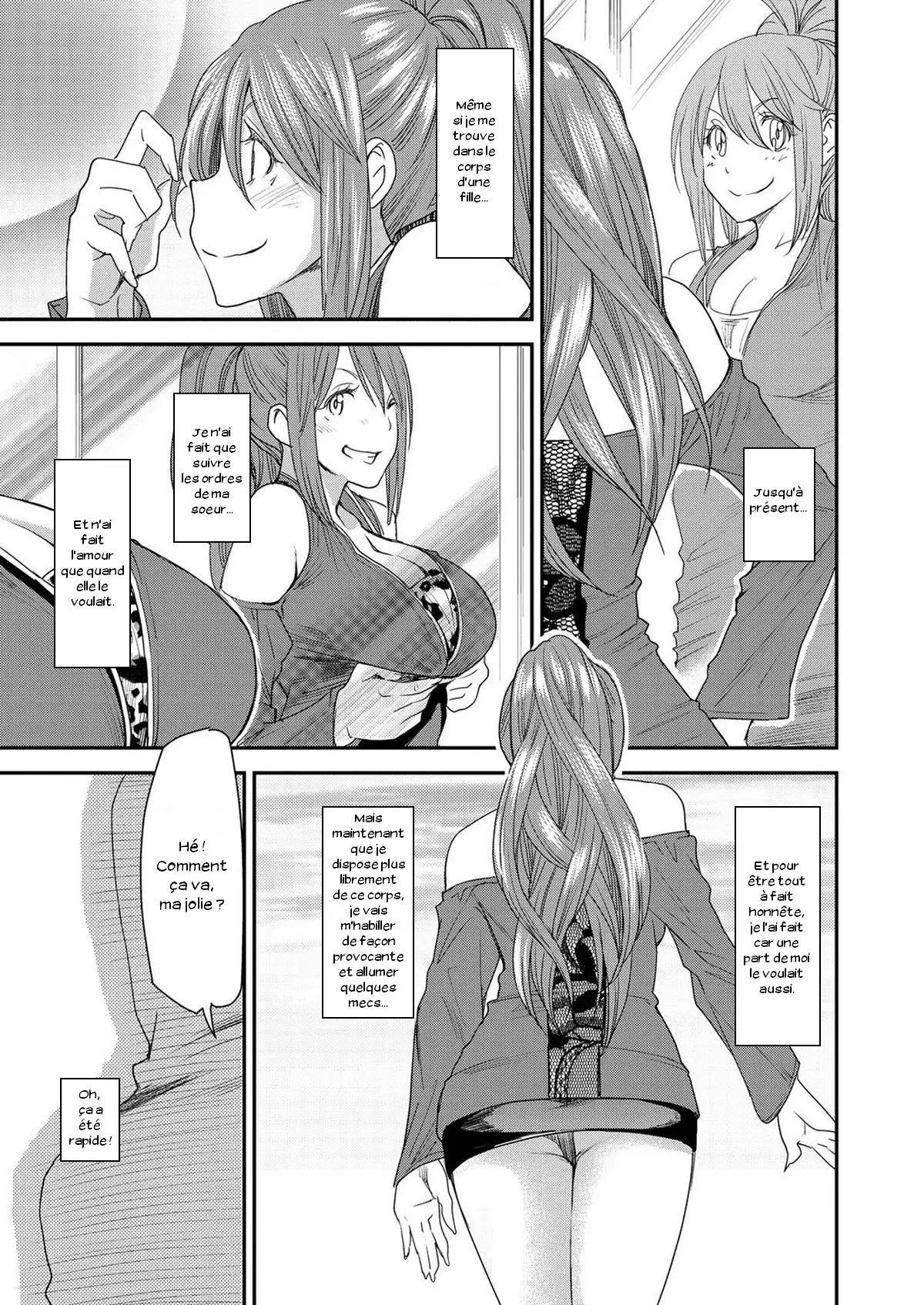 Torikae Appli Ch. 1-10