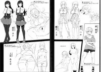 [Yuuki Shin] Bed no Shita no Joou-sama - My Queen under the bed. [Chinese]