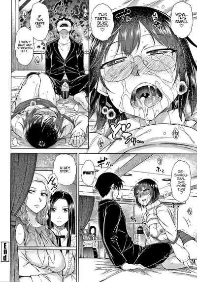 [Igarashi Shouno] Saikyou Hikikomori Onzoushi no Torokeru Konkatsu Harem | The Top-Tier Hikki Heir's Hubby-Hunting Harem Ch. 01-06 [English] [1F47B]