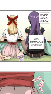 [Jyunn Irie] Sneaked Into A Horny Girls' School