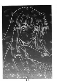 (C59) [Studio Unbalance (Replicant, Fukaya Shunichi)] Koujou Shukka -millennium- (Ah! My Goddess, You're Under Arrest!)