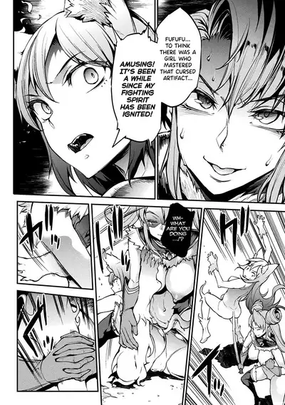 [Erect Sawaru] Raikou Shinki Igis Magia II -PANDRA saga 3rd ignition- Ch. 1-4 [English] [biribiri] [Digital]