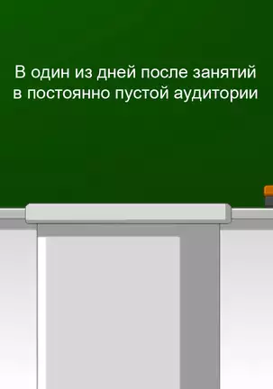 Academy Paizuri vol.13