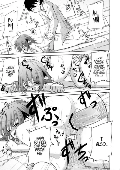 Kyouko no Hibi | Kyouko's Daily Life