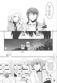 Passion of Aragaki Shuya Ch 1