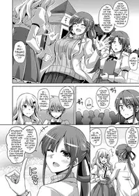 [Nikusoukyuu.] Hanazono no Mesudorei | The Slave Girls of the Flower Garden Ch. 1-4 [English] {darknight}
