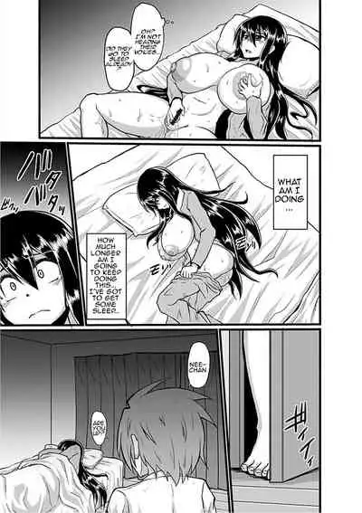Shiawase Kazoku Seikatsu | Happy Family Life