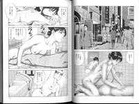 [Amiya Mia] Yuuwaku Seven Chance