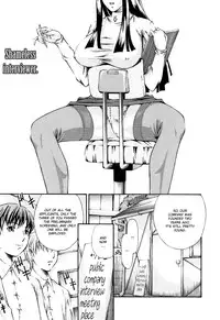 [Nakata Modem] Fude Oroshichaimashita [English] {bfrost, Sei-Jin}