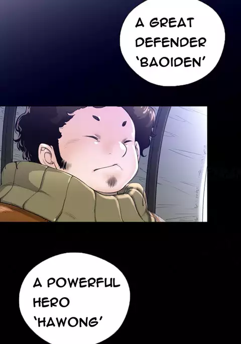 Perfect Half Ch.1-17