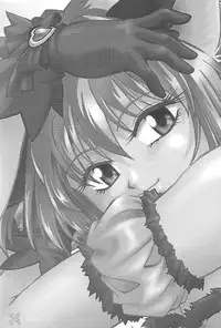 (CR32) [Studio Katsudon (Manabe Jouji)] Tokyo Myu Myu (Tokyo Mew Mew) [English] ｛SaHa｝