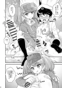 (C89) [Kikkaya (Uesugi Kyoushirou, Sakaki Yuino)] Uchi to Issho ga Ee non? (Kantai Collection -KanColle-)