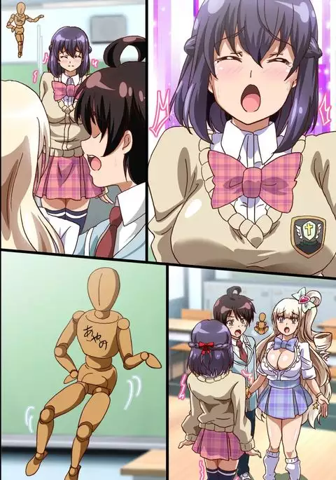 Harem Sefure no Tsukurikata ~ Ecchi na Noroi no Ningyou de Jupojupo 3P Taiken Shichatta Hanashi