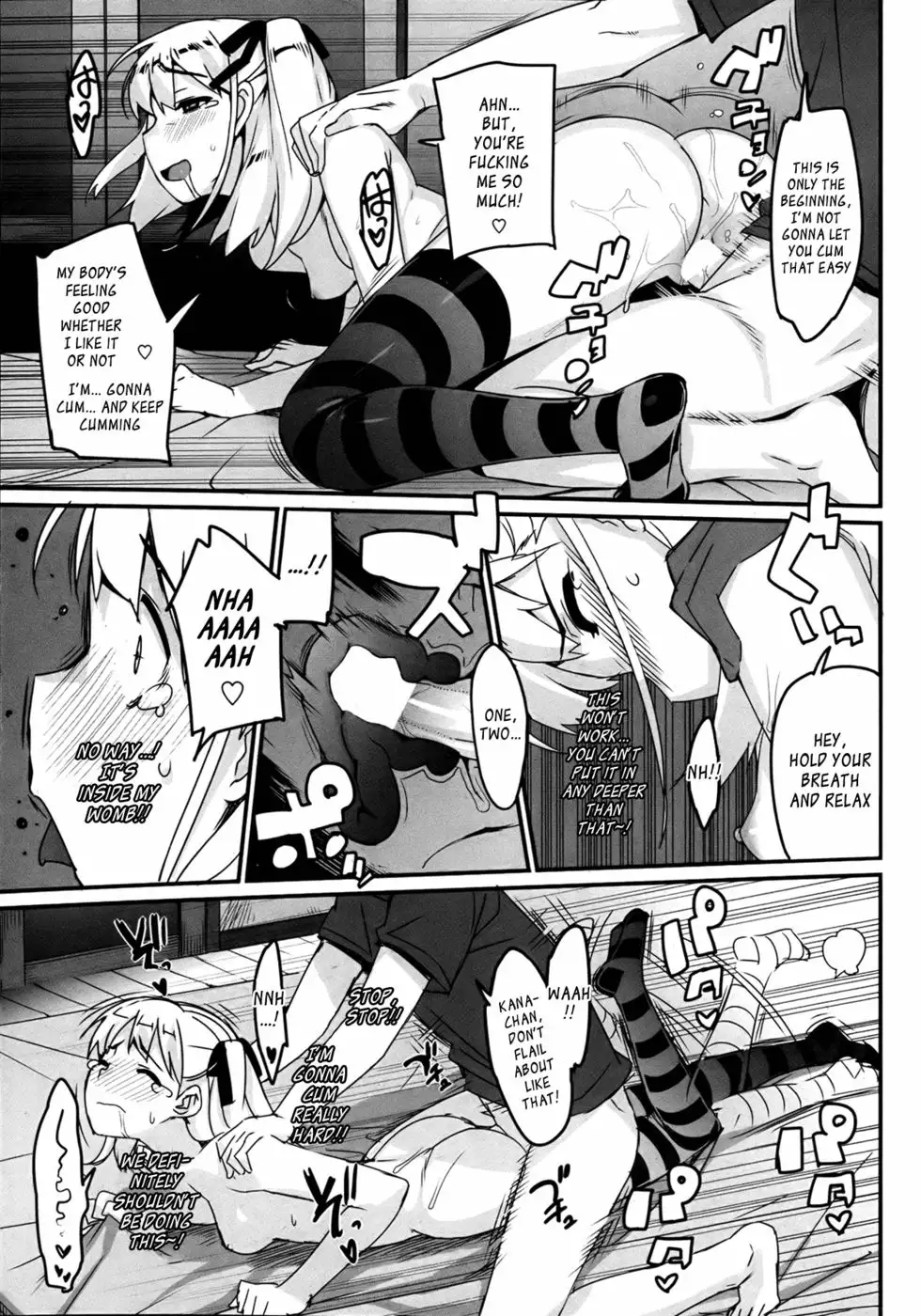 KateKano Ch8 (FINAL)