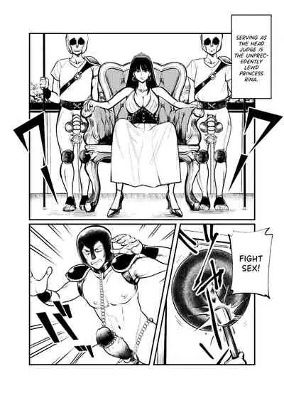 Seitoushi Seishirou