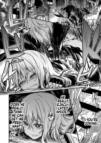 [Shigure Ebi (LeftHand)] Boukensha-chan to Ecchi na Bouken 1 | Adventurer-chan and her Lewd Adventure Vol. 1 [English] [head empty] [Digital]