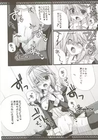 (C85) [Gachapin Mukku. (Mukai Kiyoharu)] CharColle - Charlotte Dunois collection (IS <Infinite Stratos>)