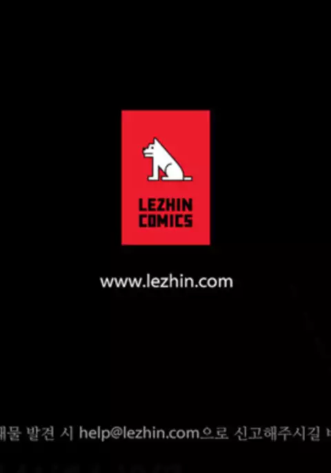 Perfect Half Ch.1-23