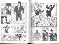 [Amiya Mia] Yuuwaku Seven Chance