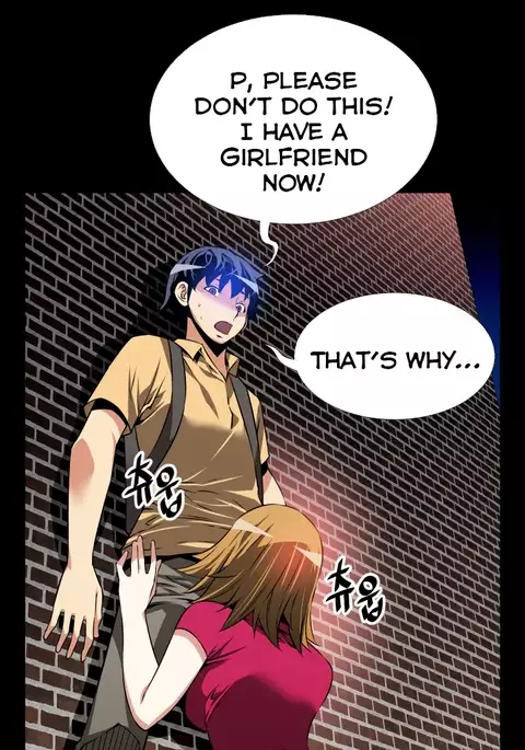 Love Parameter Ch.1-70