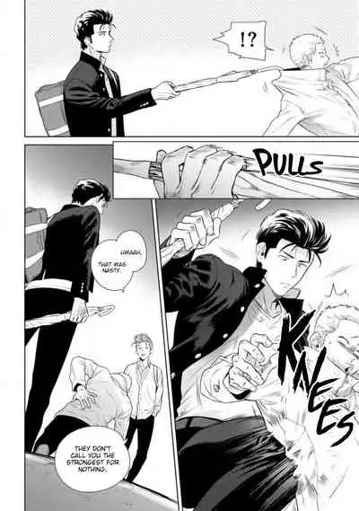 [Hiiragi Nozomu] Nakasete Yaru yo Yankee-kun | I'll Make You Cry Ch. 1-5 + Extras [English] [Digital]