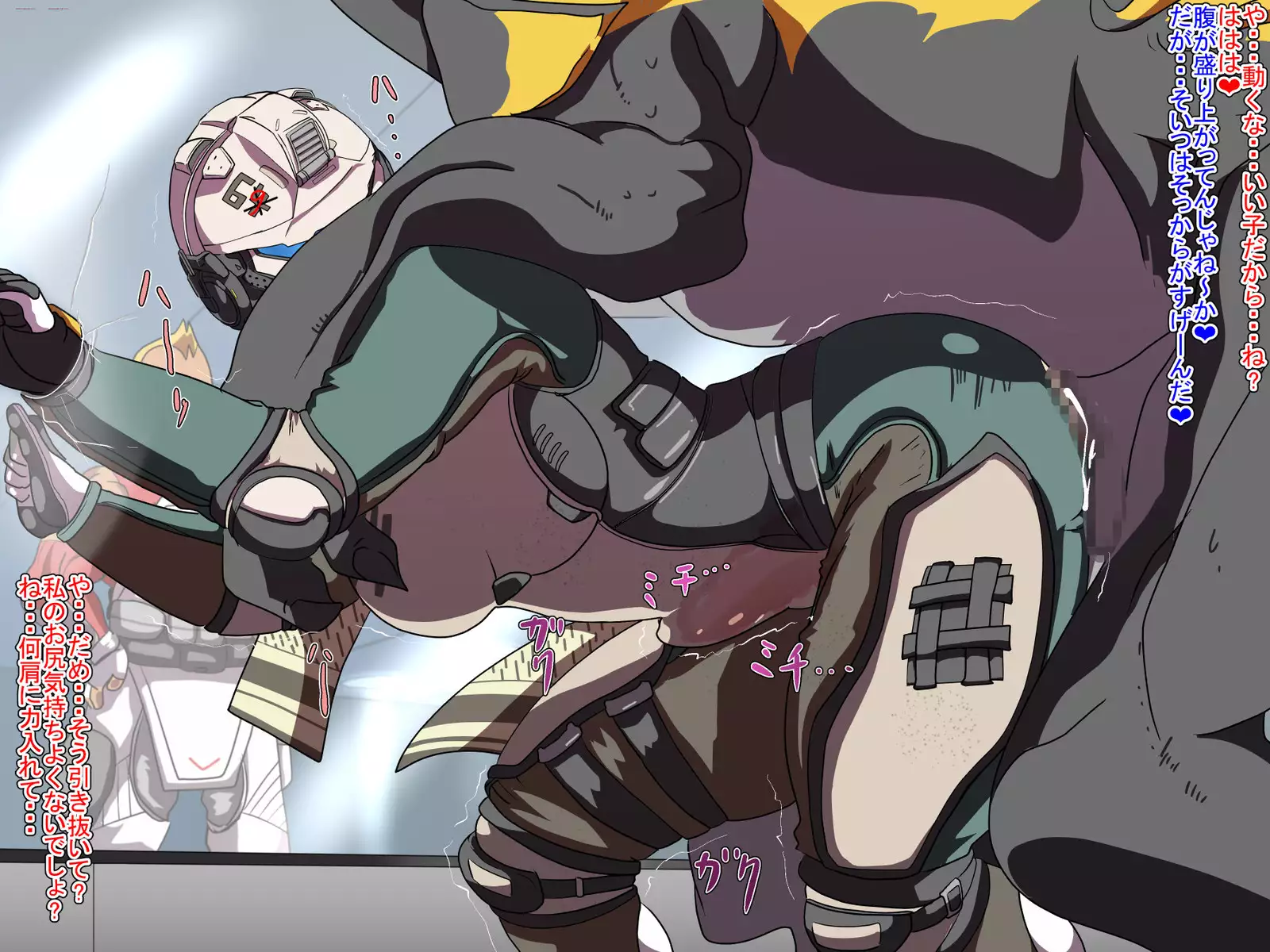 Assorted Anals - Kachiki na Onna wa Ketsu Hame ni Yowai