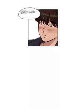 [Ramjak] Atonement Camp Ch.1-32 (English) (Ongoing)