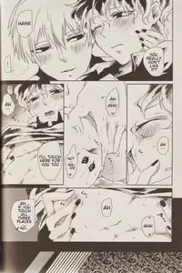 (CCOsaka100) [WhiP! (Oshiya)] KIND OF BLACK (Tokyo Ghoul) [English] [Incomplete]