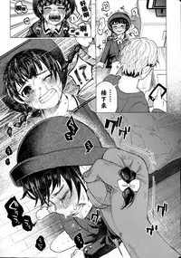 Kin no Tamago de Oyakodon 丨用金蛋料理出的親子丼