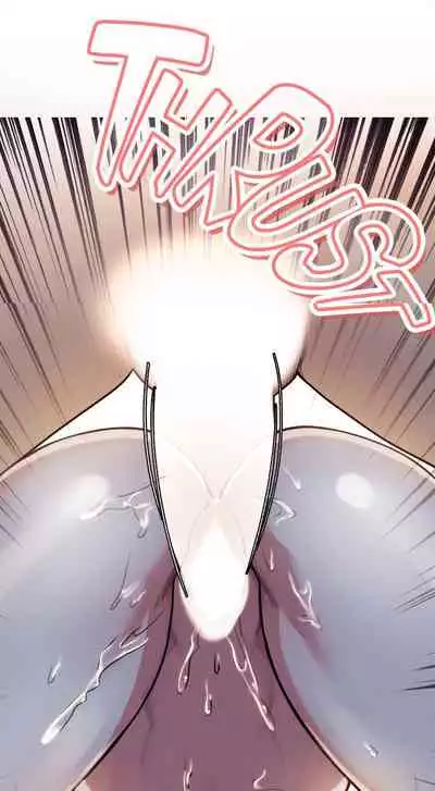 Taste of Forbbiden Fruit Ch.22/24