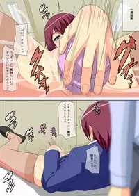 [Pollinosis (Shinkuu Tatsuya)] Onna Kachou no Himegoto ~Boku no Kachou wa Hentai Onna datta Ken ni Tsuite.