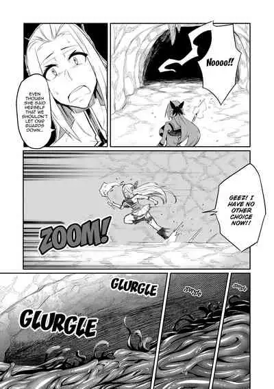 [Hatoba Akane] Demon Slaying Battle Princess Cecilia Ch. 1-6 | Touma Senki Cecilia Ch. 1-6 [English] {EL JEFE Hentai Truck}