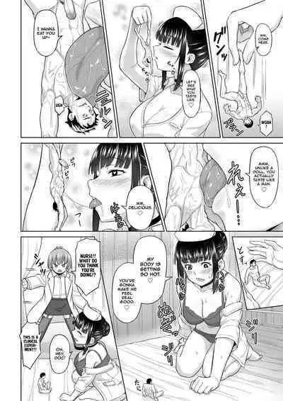 [I-Raf-you (Butte)] Shukushou Byoutou 24-ji | Shrinking Disease (Microne Magazine Vol. 60) [English] [Decensored] [Digital]