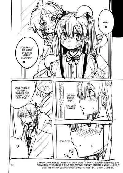 Suzupony (Suzunomoku)] Shokushu Uri no Hoodie 2 -Zenpen- | Hoodie of the Tentacle Tribe 2 -Part 1- [English]